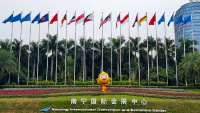 Poll: Nearly 90% see ASEAN's CAEXPO presence as confidence in China