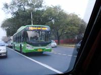 Delhi Transport Corporation Decides to Extend Free Bus Travel Facility for Women till September 30, 2026
