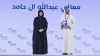 Latifa bint Mohammed honours Arab Social Media Influencers winners