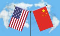 China, US hold economic and trade talks in New York; trade issues, AI among topics discussed
