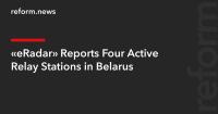 «eRadar» Reports Four Active Relay Stations in Belarus