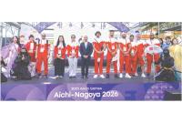UNITED FOR GOLD: Kingdom’s flag flies high in Japan ahead of Asiad opening