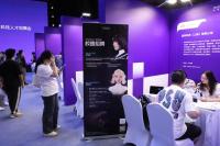 China’s AI Hiring Surges as Industry Pivots to Practical Applications