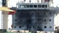 Turkey Takes Ukraine To International Criminal Court Over Deadly Ship Attack