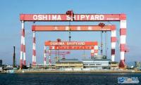 Japan Approves Second Round of Shipbuilding Subsidies, Awarding Up to $635