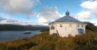 Isla de los Estados Provincial Reserve: Protecting a Remote Refuge of Biodiversity and Historical Memory