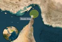 Vessel Attacked on Omani Side of Strait of Hormuz