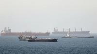 Togo-flagged tanker stuck in Strait of Hormuz: Iran Guards