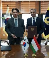 KoFIU, Tajikistani counterpart agree on anti-money laundering cooperation
