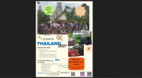 Prince Albert Youth Travel Club Trip to Thailand