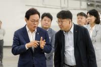 Gyeongnam Bets on Physical AI and SMRs to Reshape Manufacturing