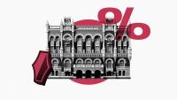 NBU Raises Key Rate to 16% as War-Driven Inflation Tops Forecast