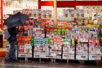 Japan’s August core consumer prices rise 1.7% yr/yr