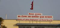 Labour Ministry to organise nationwide skills and employment fairs