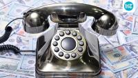 What does the Fed rate hike mean for Americans as phone and utility bills rise?