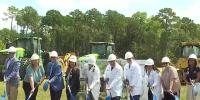 Southeast Health, Pulmonary Associates break ground on lung health center of Dothan