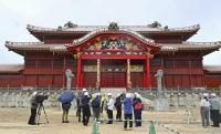 Kyodo News Digest: Sept. 18, 2026