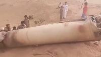 Not just ‘ballistic missiles’, Saudis also have Chinese drones, artillery systems