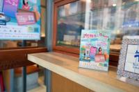 Gov’t rolls out 10-week spending drive with      three stackable voucher types