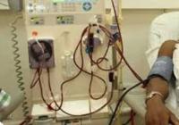 Kidney Failure Without Dialysis: The Death Sentence Facing Ghana's Patients ‎