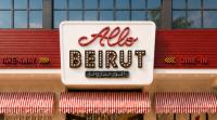 Allo Beirut Plans Baghdad Opening