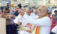PM Modi’s 25 years in public life marked by welfare for poor, foundation for India’s growth: Amit Shah