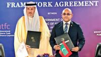 ITFC signs $ 1.5 b framework agreement with Maldives Govt.