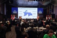 Tajikistan-Republic of Korea Strategic Investment Forum was held in Seoul