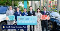 The need for speed as Hong Kong plugs in