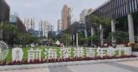 Hong Kong's first 5-year plan to help deepen integration within Greater Bay Area