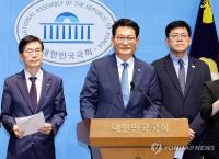 Lawmakers propose resolution calling for N. Korea-U.S. summit
