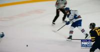 International youth hockey teams heading to Duluth for 2027 World Championships