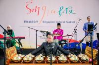 First Singapore Cultural Festival Opens in Shanghai