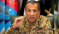 Pakistan will go 'to any extent' to defend Saudi Arabia, vows ISPR DG