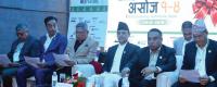 Land, housing and construction expo begins
