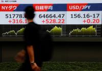 Stocks rise as oil dips, yen weakens after BOJ hikes as expected