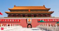 China rejects 'US long-arm jurisdiction'