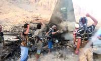 Saudi Civil Defence Says Debris From Drone Launched By Houthis Killed One Person