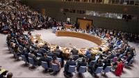 Russia And China Veto US Bid To Extend UN Monitoring Of Iran Sanctions