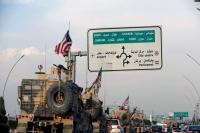 US starts dismantling air defense systems in northern Iraq ahead of troop withdrawal