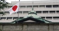 Bank of Japan hikes key interest rate to 1.25%