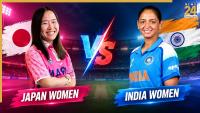 IND W vs JPN W, Asian Games 2026 Live Streaming: When, where and how to watch India Women vs Japan Women match in India for free