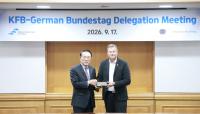 Korea Banks Chief Meets German Lawmakers on Digital Finance