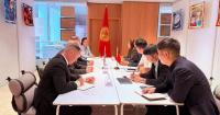 Kyrgyzstan and Montana to expand cultural cooperation