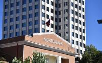 Bank of Mongolia Keeps Policy Rate at 12.5 Percent
