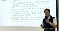 Xi most dangerous to Taiwan when challenged at home: Scholar