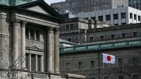 Bank of Japan lifts interest rates to 31-year high
