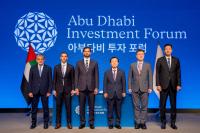 Hanwha Finance expands Abu Dhabi ties in digital finance