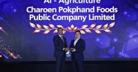 Charoen Pokphand Foods Public Company Limited wins at Asian Technology Excellence Awards 2026