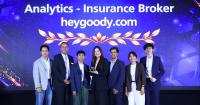 heygoody.com wins Thailand Technology Excellence Award for Analytics - Insurance Broker